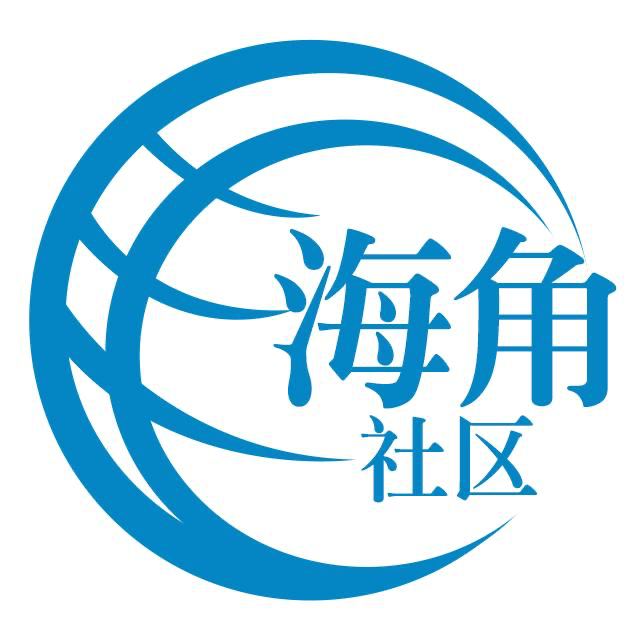 时尚的戒指